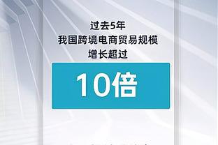 背靠背消耗大！首节没结束 穆雷约基奇先后返回更衣室